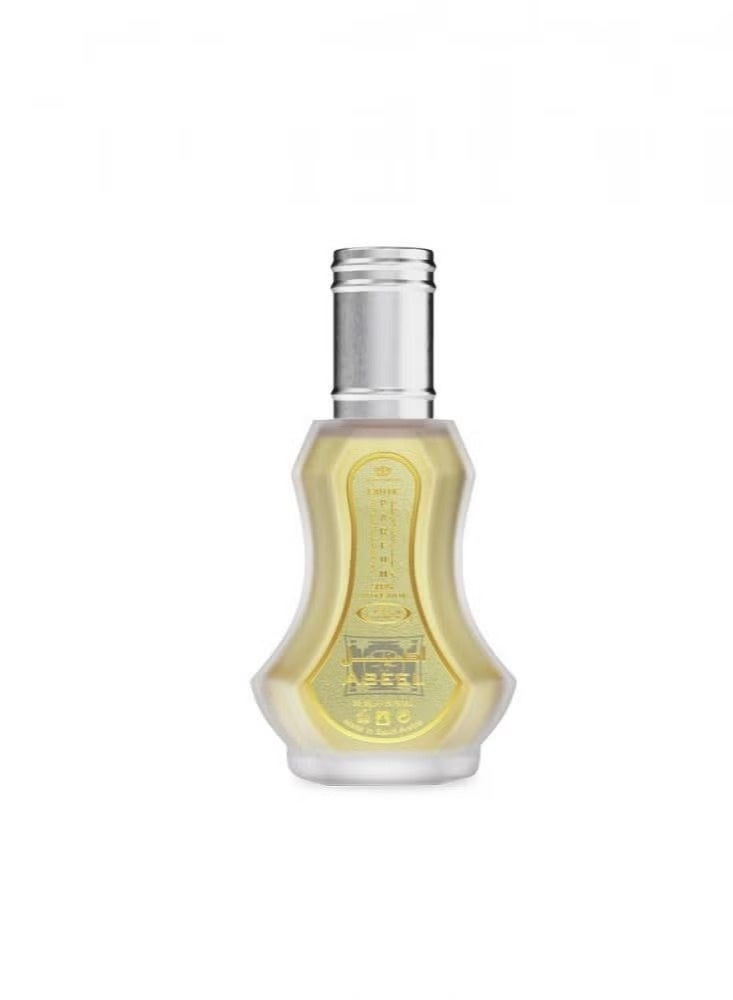 الرحاب اصيل 35 مل 12 قطعة - Image 3