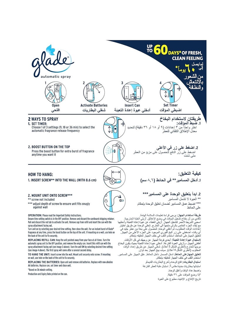 Glade 3 In1 Ocean Escape Air Freshner - Image 2
