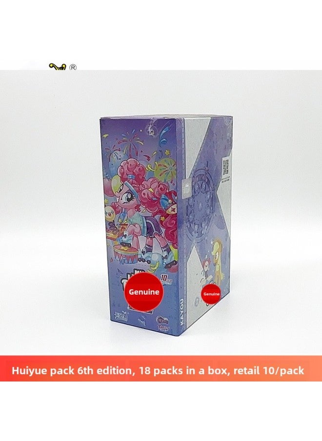 Card Tour Which Magic Child Nao Hai Card Spirit Flame Pack Genuine Battle Day Pack Blind Box Movie Seal God List Surrounding Card-Color:Huiyue Pack 1 Box Of 18 Packs [retail Price 10 Yuan]  - Image 1