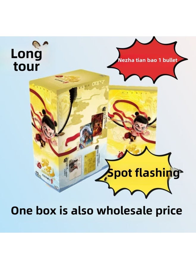 Card Tour Which Magic Child Nao Hai Card Spirit Flame Pack Genuine Battle Day Pack Blind Box Movie Seal God List Surrounding Card-Color:Huiyue Pack 1 Box Of 18 Packs [retail Price 10 Yuan]  - Image 5