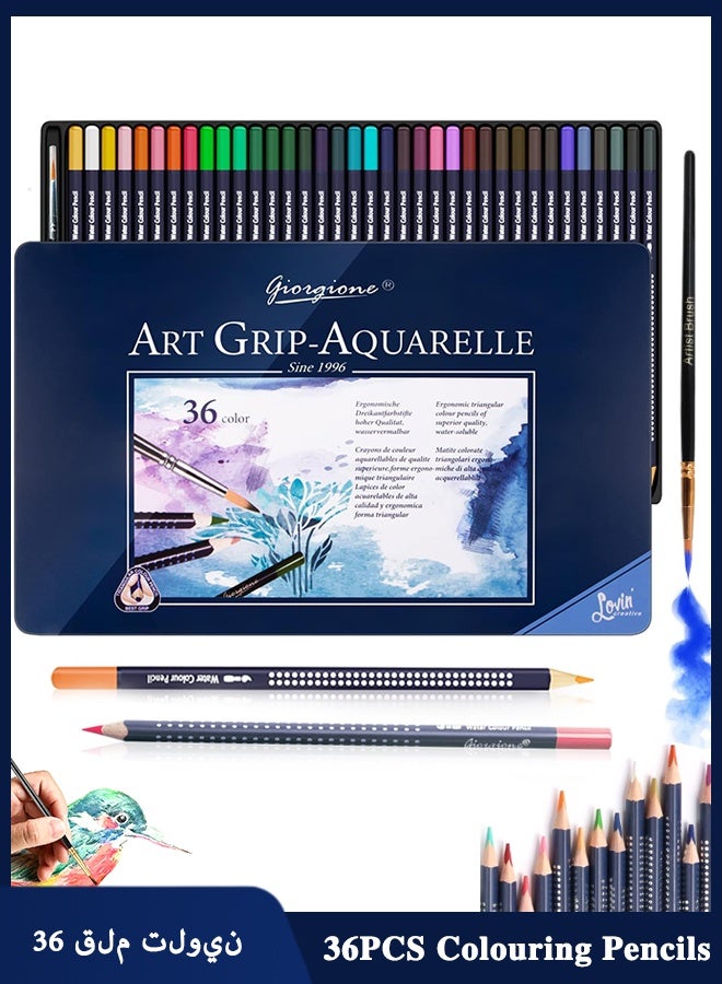 Giorgione 36Pcs Colouring Pencils With Metal Box Wood Coloured Pencils Set Pre Sharpened Watercolor Pencil With Brush For Colouring Book - Image 1