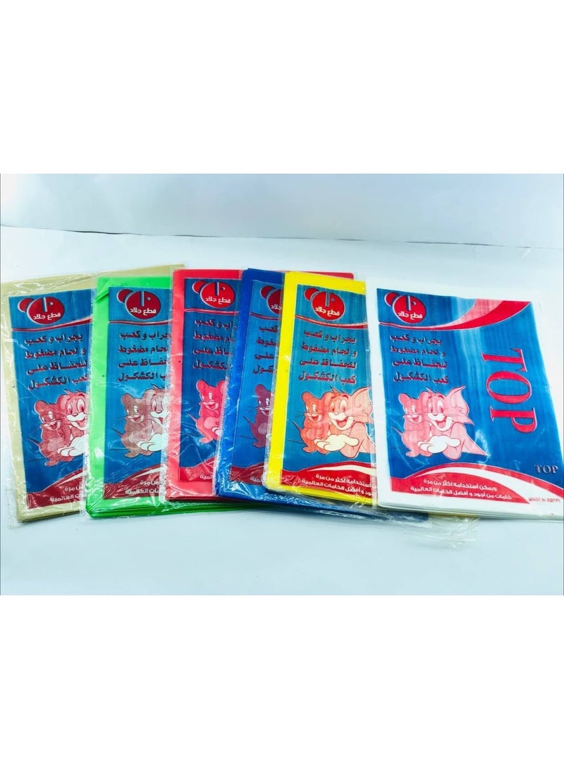 All-in-One School Supplies Set – Magical design featuring a comprehensive range of 11 school and office items. - Image 3