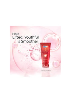 Hada Labo Hada Labo Aging Care Face Wash (100g)  - Image 2
