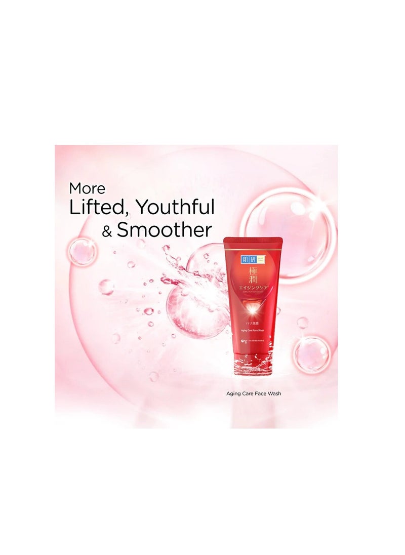 Hada Labo Hada Labo Aging Care Face Wash (100g)  - Image 2