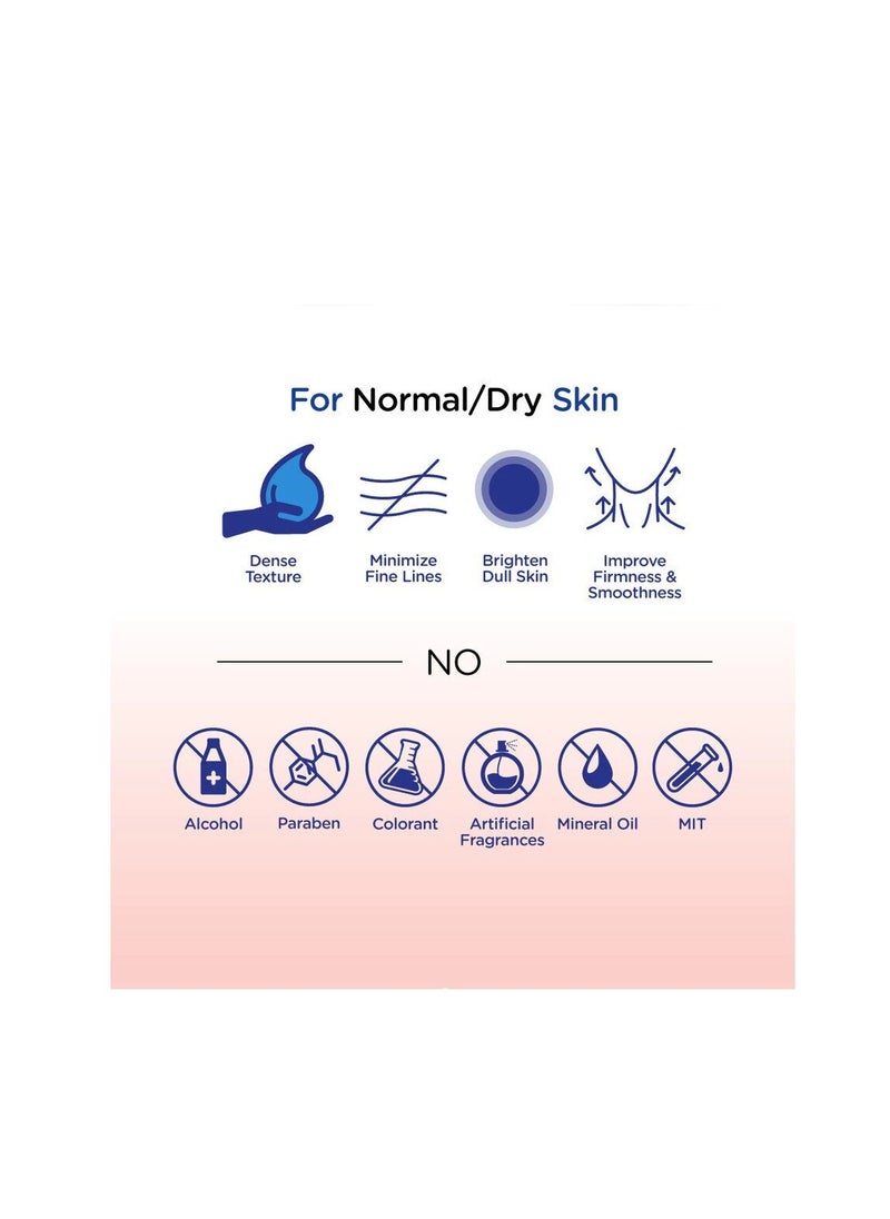 Hada Labo Hada Labo Aging Care Face Wash (100g)  - Image 3