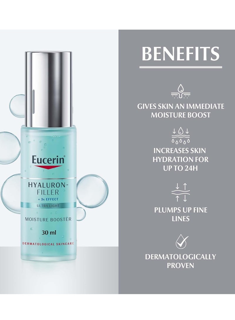 جل مرطب للوجه مضاد للشيخوخة ومعزز لترطيب البشرة بحمض الهيالورونيك والجلسرين، 30 مل - Image 2