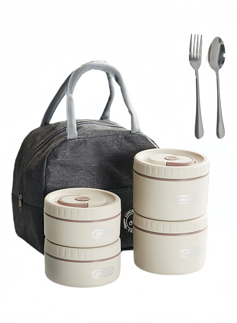 لولكس علبة غداء لولاكس المصنوعة من الفولاذ المقاوم للصدأ 304، علبة غداء بينتو للبالغين والأطفال، مع أدوات مائدة وحقيبة معزولة، مزودة بطبقة عازلة، آمنة للاستخدام في الميكروويف، سهلة التنظيف، مناسبة للمدارس والمكاتب. - Image 1