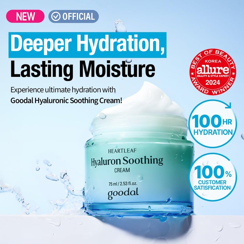 GOODAL Heartleaf Hyaluron Soothing Cream for All Skin Type, Deep Hydration, Long Lasting Moisture - Image 2