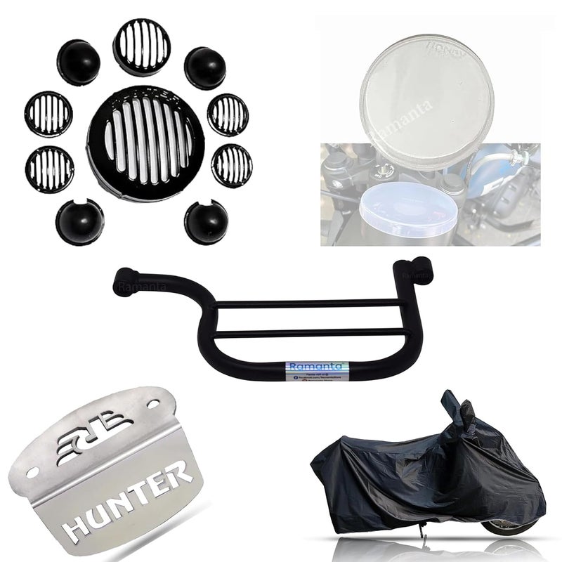 Ramanta Hunter 350 Accessories Combo of Hunter 350 Motorcycle Accessories Kit, Headlight Grill Set, Front Disc Brake Master Cylinder Oil Cap - CP, Meter Cover, Lady Footrest & Body Cover, (Pack of 5) - Image 1