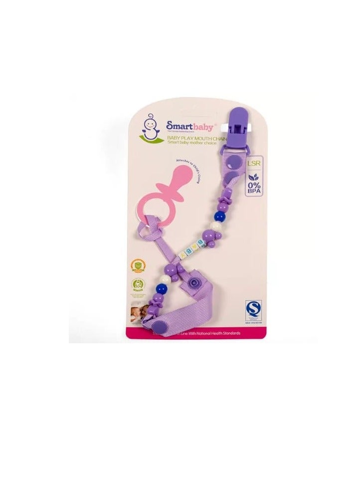 Baby Soother Clip Chain - Image 3