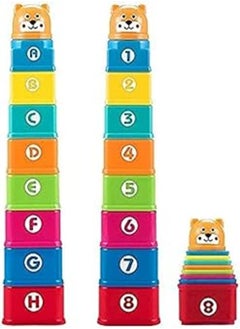Kidcia Kidcia My First Square Nesting & Stacking Cups with Numbers Letters & Animals for Toddlers Early Educational Stacker Toys for Kids 