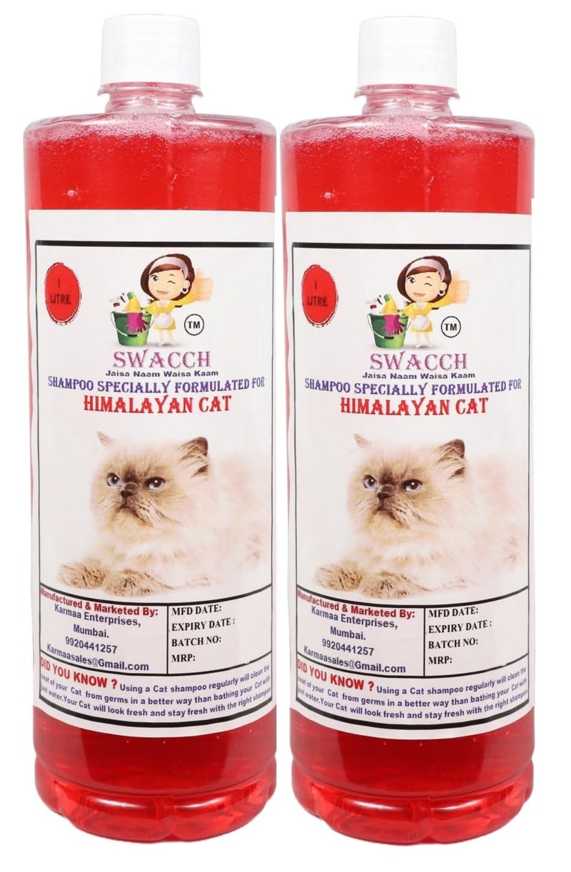 swacch Himalayan Cat Shampoo + Rubber Musical Ball I Chew Playing Rubber Ball I Interactive Cat Toy Balls I Training & Play I Combo Pack I 1 Litre Pack of 2 Jasmine - Image 2