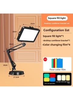 General Fill Light Photography Live Broadcast Small Desktop Food Lighting Portable Live Studio Photography Soft Light Square Light Shooting-Light Source Color:⭐Anchor Strong Recommend 【three-color Gift 4-co  - Image 1
