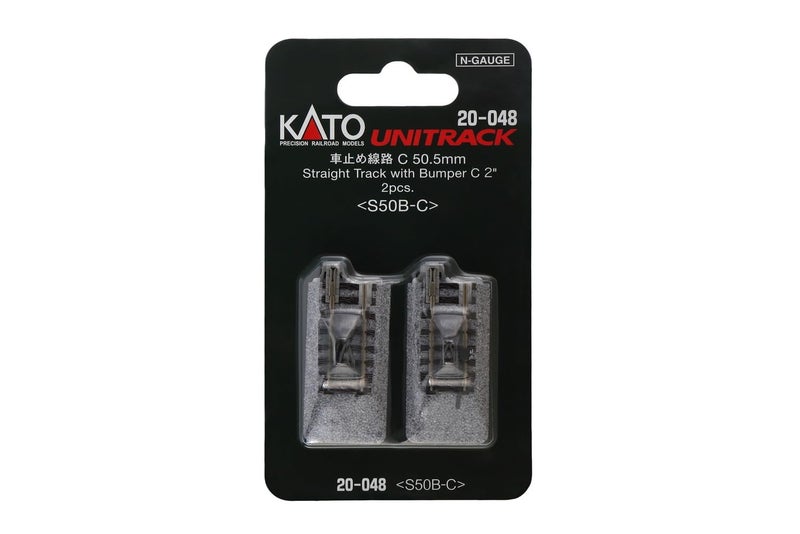 KATO N Gauge Car Stop Track C 2 Pack 20-048 Railway Model Supplies - Image 4