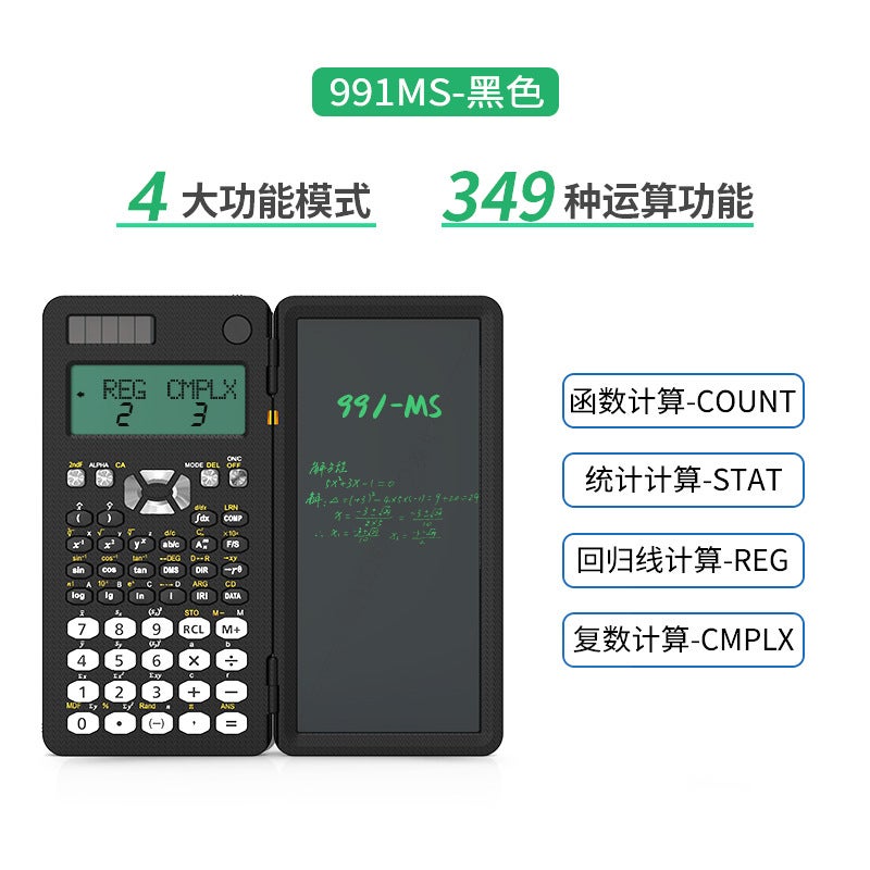 Newyes Scientific Calculator Multifunctional Algorithm With Handwriting Tablet College Student Accounting Cpa Exam Function - Image 1