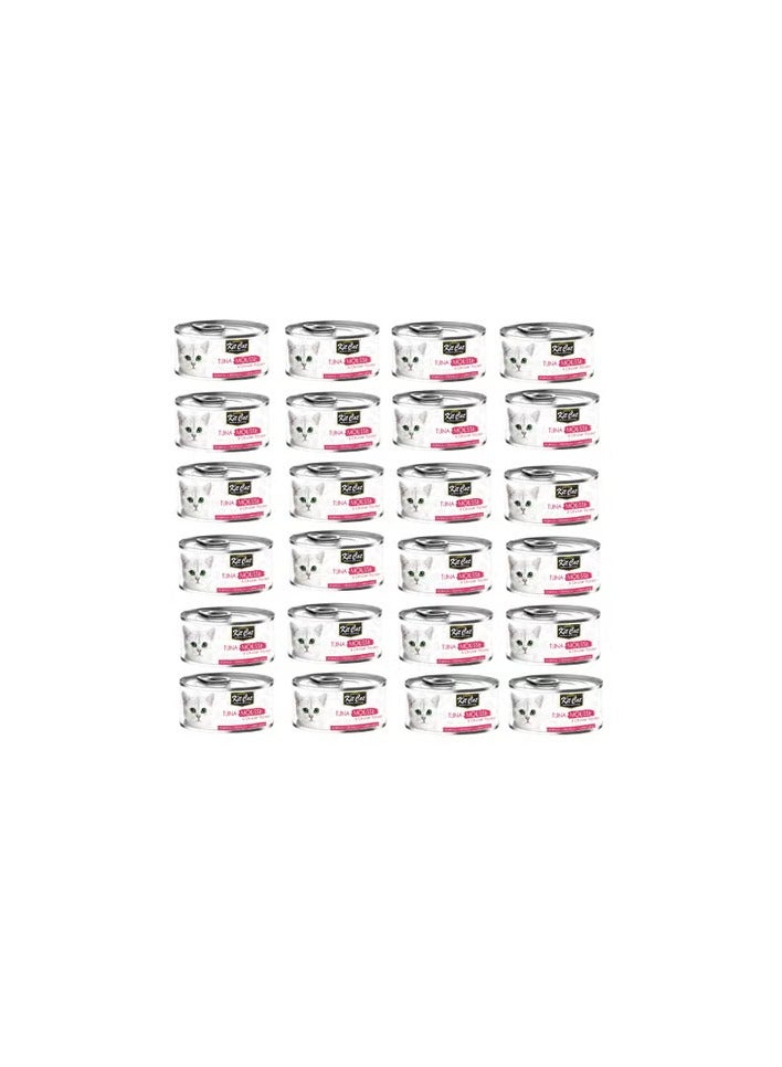 كيت كات 24 قطعة من طعام القطط الرطب من كيت كات مع موس التونة وغطاء الدجاج، علب 80 جرام - Image 1