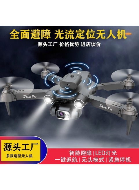 Cross-border childrens interactive UFO light roll drone toy induction aircraft remote control aircraft fighter Q16 Obstacle Avoidance Optical Flow Dual Camera UAV (Brushless Motor)