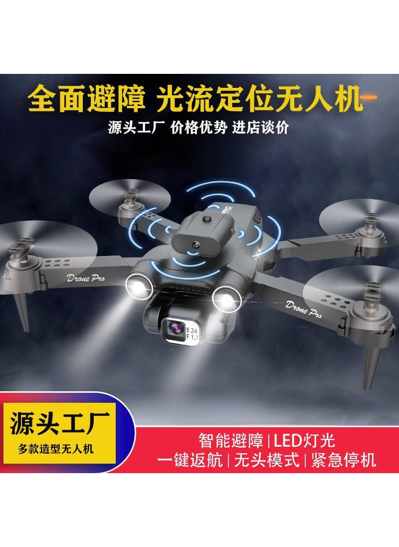 Cross-border childrens interactive UFO light roll drone toy induction aircraft remote control aircraft fighter Q16 Obstacle Avoidance Optical Flow Dual Camera UAV (Brushless Motor)