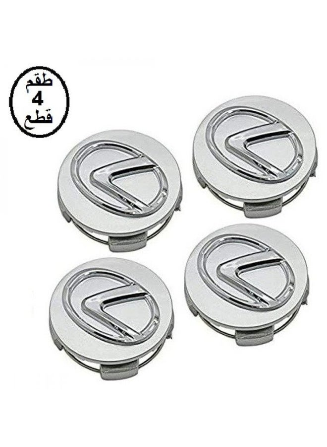 Wheel Hub Caps for Lexus ES300 ES350 and GS350 Compatible with 2007 to 2017 Models for Rim Protection and Enhanced Appearance - Image 1