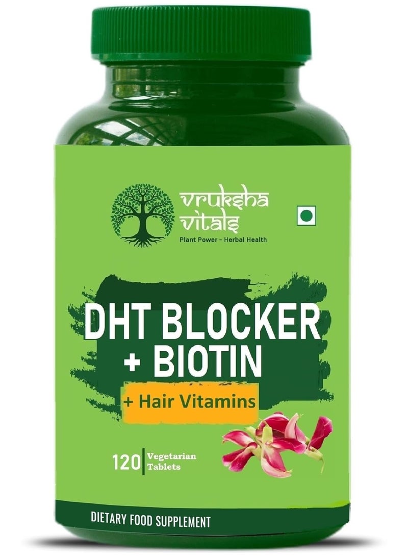 مُثبِّط هرمون ديهدروتستوستيرون مع البيوتين (120 قرصًا) - مستخلص أوراق نبات القراص، فيتامينات للشعر: B2، B3، B6، B9، B12، A، C، D، E، حديد، زنك، أوميغا 3، بيتا سيتوستيرول، براعم الخيزران - لنمو الشعر والبشرة والأظافر - Image 1