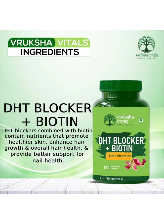 مُثبِّط هرمون ديهدروتستوستيرون مع البيوتين (120 قرصًا) - مستخلص أوراق نبات القراص، فيتامينات للشعر: B2، B3، B6، B9، B12، A، C، D، E، حديد، زنك، أوميغا 3، بيتا سيتوستيرول، براعم الخيزران - لنمو الشعر والبشرة والأظافر - Image 5