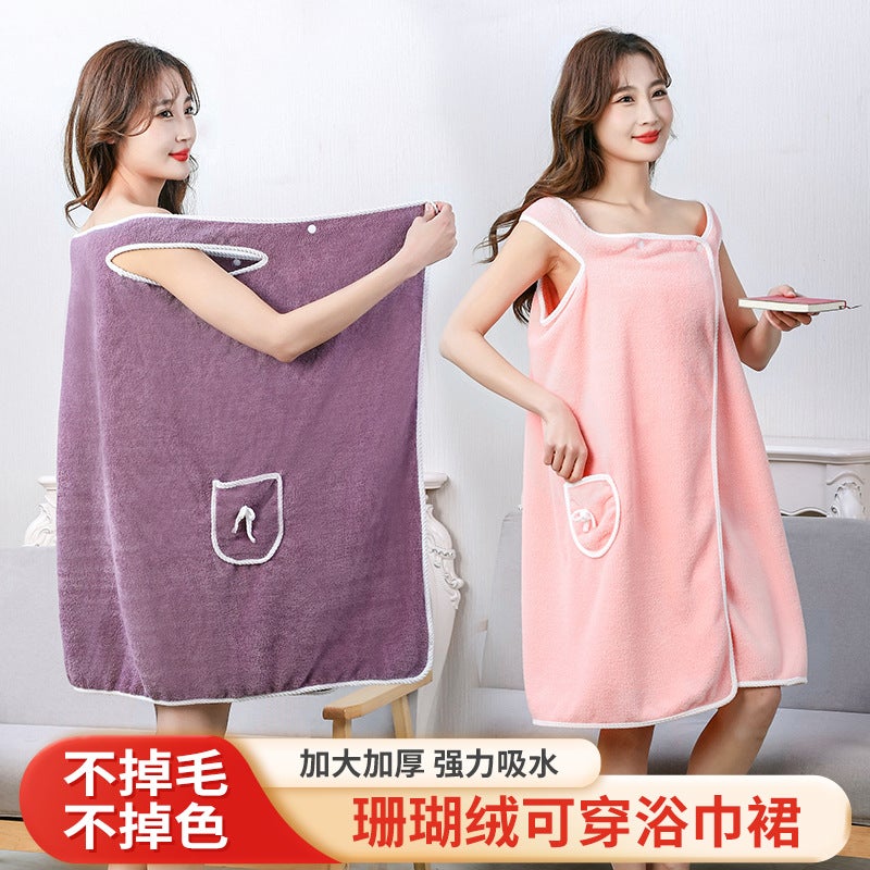Thickened Coral Fleece Sling Bath Skirt Women'S Adult Household Bath Soft Absorbent Bathrobe Wearing Bath Towel - Image 2