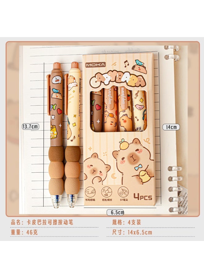 موكا اسم المنتج: قلم حبر جاف ذو آلية الضغط على شكل كابيبارا للبيع بالجملة، مع حافظة إسفنجية لطلاب المدارس الابتدائية، قلم قابل للمحو بسمك 0.5 مم، قلم أزرق كريستالي للتمرين - Image 2