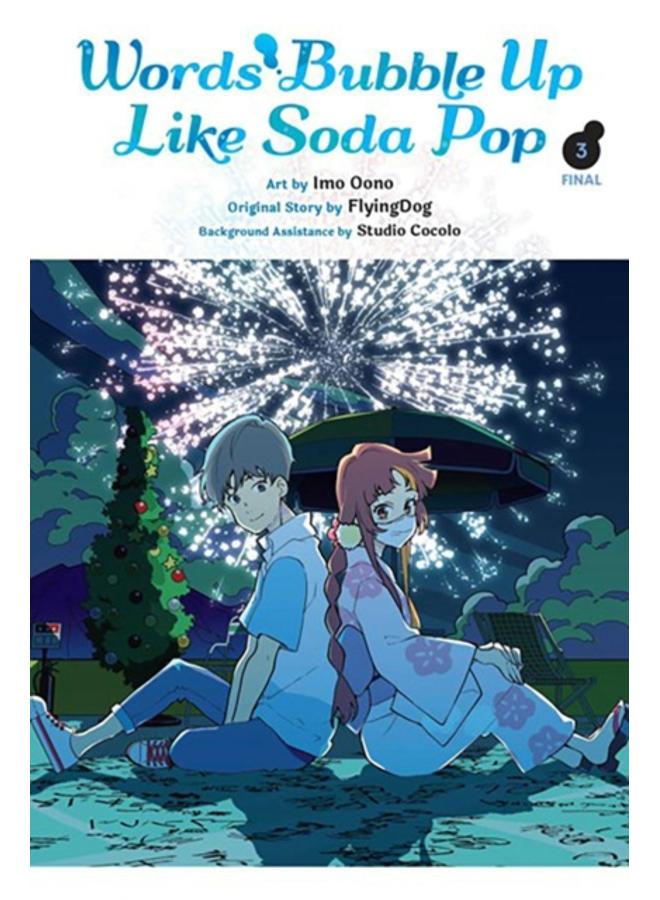 Words Bubble Up Like Soda Pop, Vol. 3 (manga) 