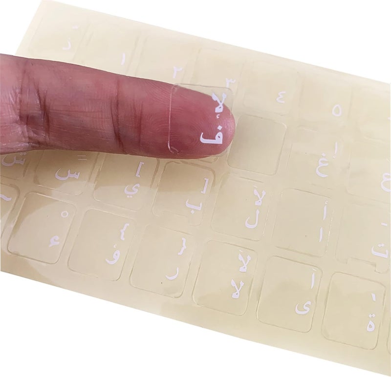 Transparent Arabic Keyboard Sticker - Arabic Letters Only with Transparent Background - 1 Piece - Souq Al Basha - Image 1