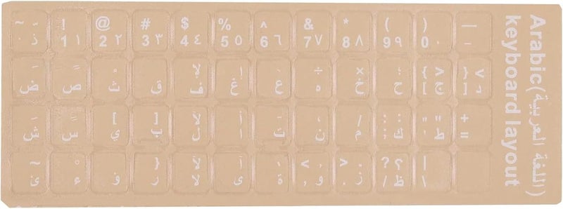 Transparent Arabic Keyboard Sticker - Arabic Letters Only with Transparent Background - 1 Piece - Souq Al Basha - Image 2