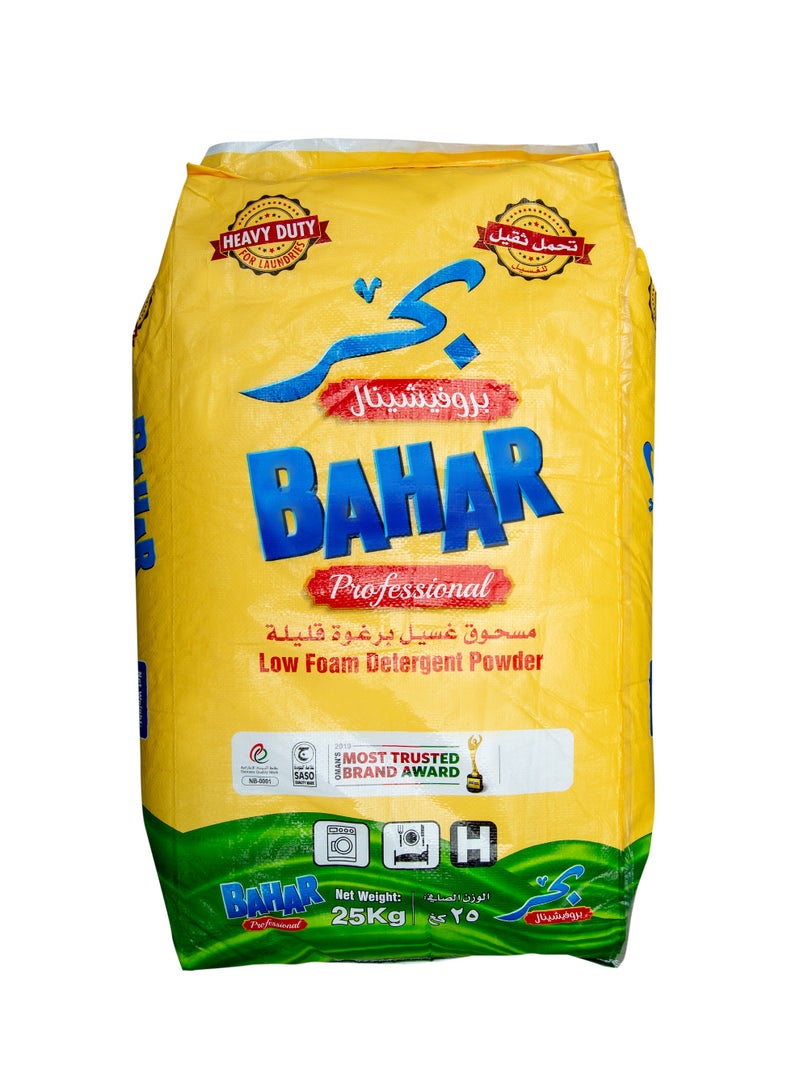 بحر مسحوق غسيل أوتوماتيكي احترافي، للاستخدام الصناعي والمنزلي، تنظيف قوي، انتعاش يدوم طويلاً، 25 كجم - Image 1