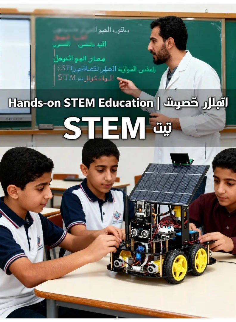 ESP32 AI Vision Solar Smart Robot Car Kit – WiFi HD Streaming, Face & Object Recognition, Dual Solar + Battery Power, Infrared Line Tracking, Ultrasonic Obstacle Avoidance, Pan-Tilt Camera, Arduino IDE & MicroPython Coding STEM Kit