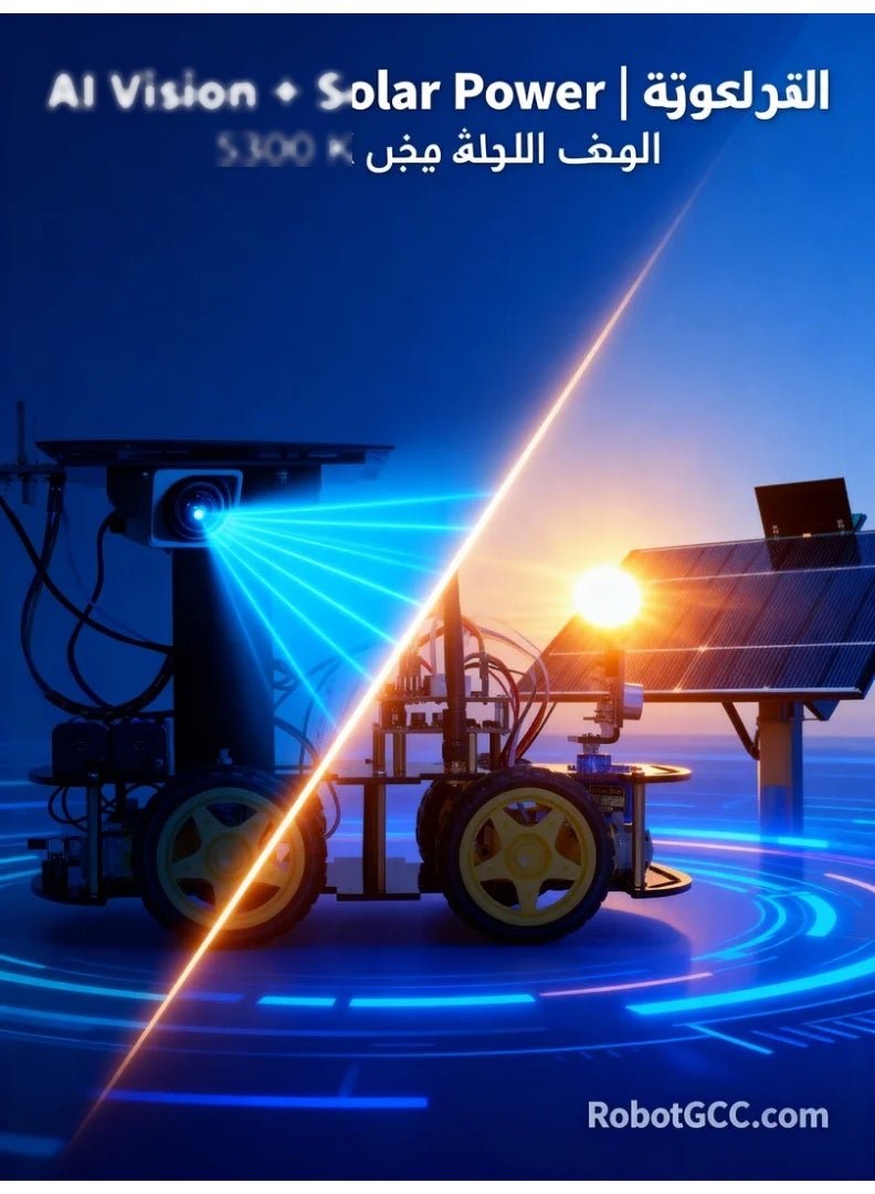 ESP32 AI Vision Solar Smart Robot Car Kit – WiFi HD Streaming, Face & Object Recognition, Dual Solar + Battery Power, Infrared Line Tracking, Ultrasonic Obstacle Avoidance, Pan-Tilt Camera, Arduino IDE & MicroPython Coding STEM Kit