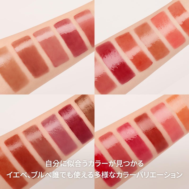 rom&nd The Juicy Lasting Tint 14 Almond Rose - Image 5