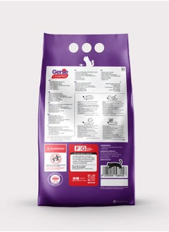 Genie Cat litter Clumping 6.3 L Lavender - pzsku/ZDAA240D74A046AE37FEEZ/45/_/1720409174/e19d2404-e57f-4809-af61-31c7e2b465df