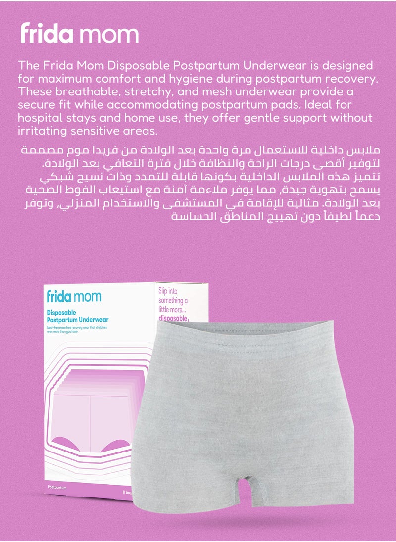frida mom - Disposable Postpartum Underwear | Super Soft, Stretchy & Breathable | 8 Pack | Boys Short Fit, High-Waist, Full Coverage & Leak Protection | Latex-Free, Wicking Fabric for Comfort - Image 1