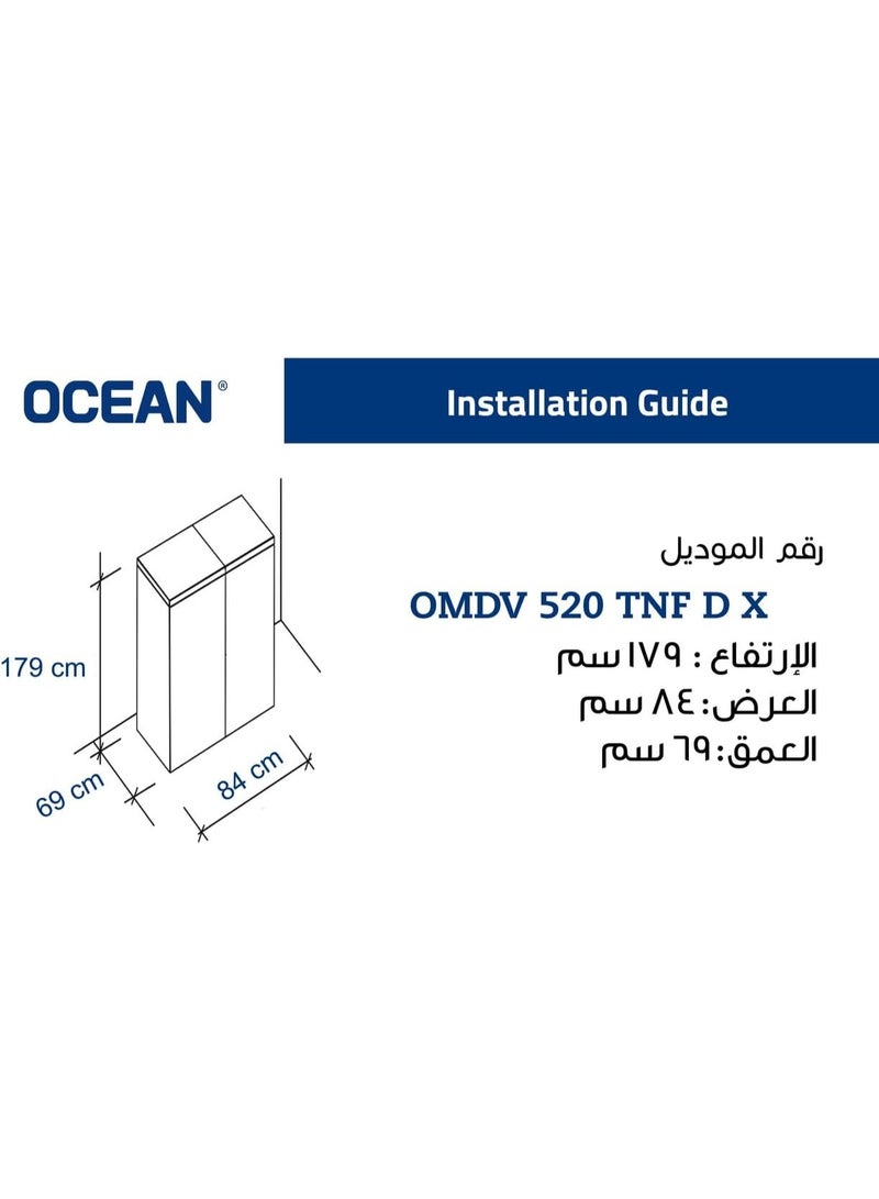 Ocean Refrigerator No Frost, 4 Doors, 531 Liters, Dark Inox - OMDV 520 TNF D XB A+ - Image 3