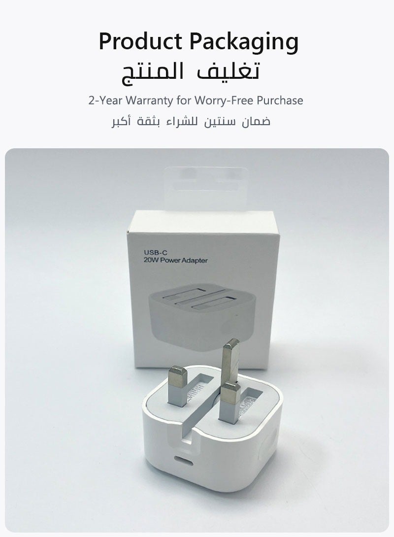 XHD 20 واط شحن محول أبل سامسونج وغيرها من الأجهزة - Image 5