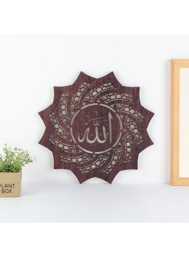 DANUBE HOME Danube Home Afreen Wood Led Panel Light - 30Cm Brown Figurine For Home Decoration Elegant Arabic Calligraphy Design Perfect Room Decor Collection For Gift Decorative Home Accessories