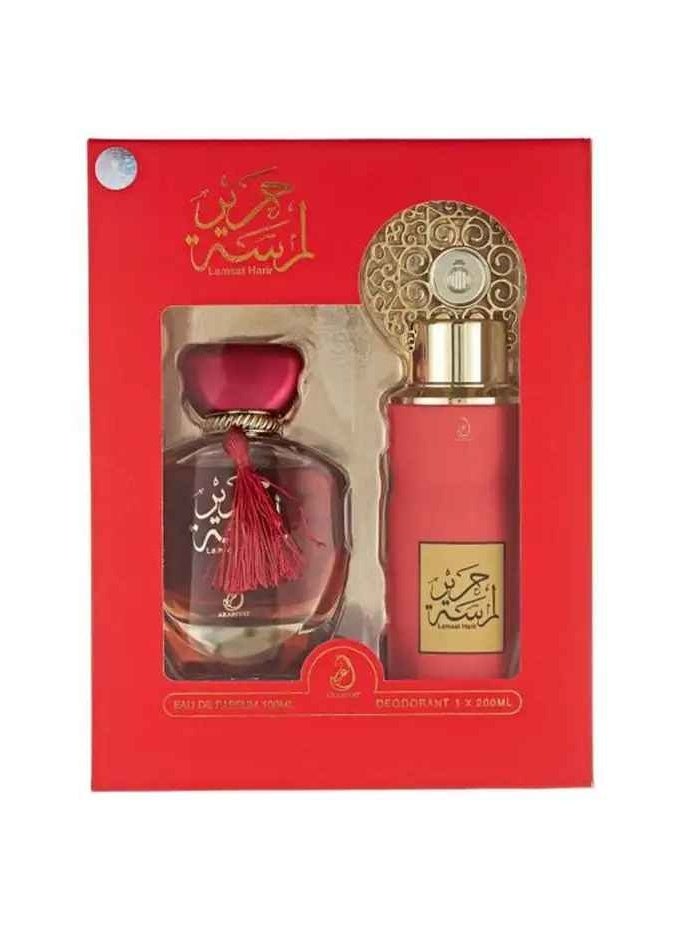 العربية مجموعة هدايا عربيات لمسة حرير (1 × عطر 100 مل، 1 × بخاخ معطر للجسم 200 مل) - Image 2