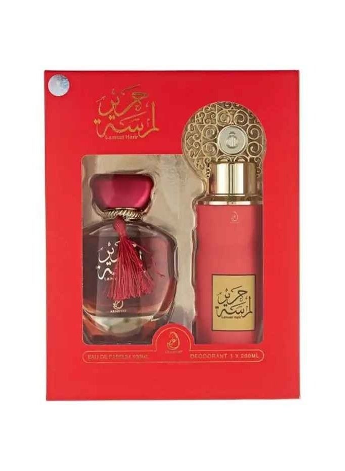 العربية مجموعة هدايا عربيات لمسة حرير (1 × عطر 100 مل، 1 × بخاخ معطر للجسم 200 مل) - Image 1
