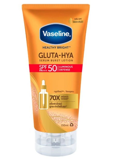 Gluta-Hya Serum Burst Lotion for Radiant & Bright Skin – 150ml