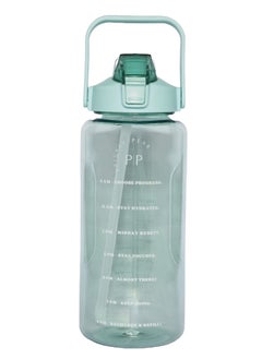 Prickly Pear Green Tracker 2L Water Bottle  - Image 1
