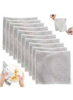 Bukela 20 Pcs Silver Wire Dishcloth - Double Layer Scratch-Free Kitchen Towels & Cleaning Cloths for Sinks, Pots, Pans (Dishwashing Rags with Mesh)  - Image 2