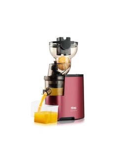 دي اس بي DSP KJ3070 Whole Slow Juicer 1500W  - Image 2
