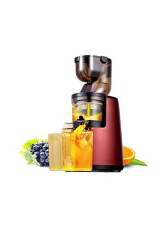 دي اس بي DSP KJ3070 Whole Slow Juicer 1500W  - Image 3