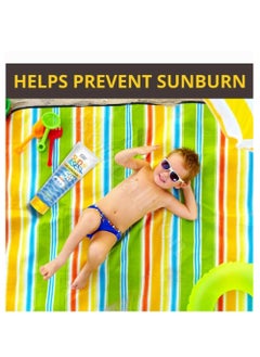 Eva Sun & Sea Kids Sunscreen- 50+ SPF 200ml  - Image 4
