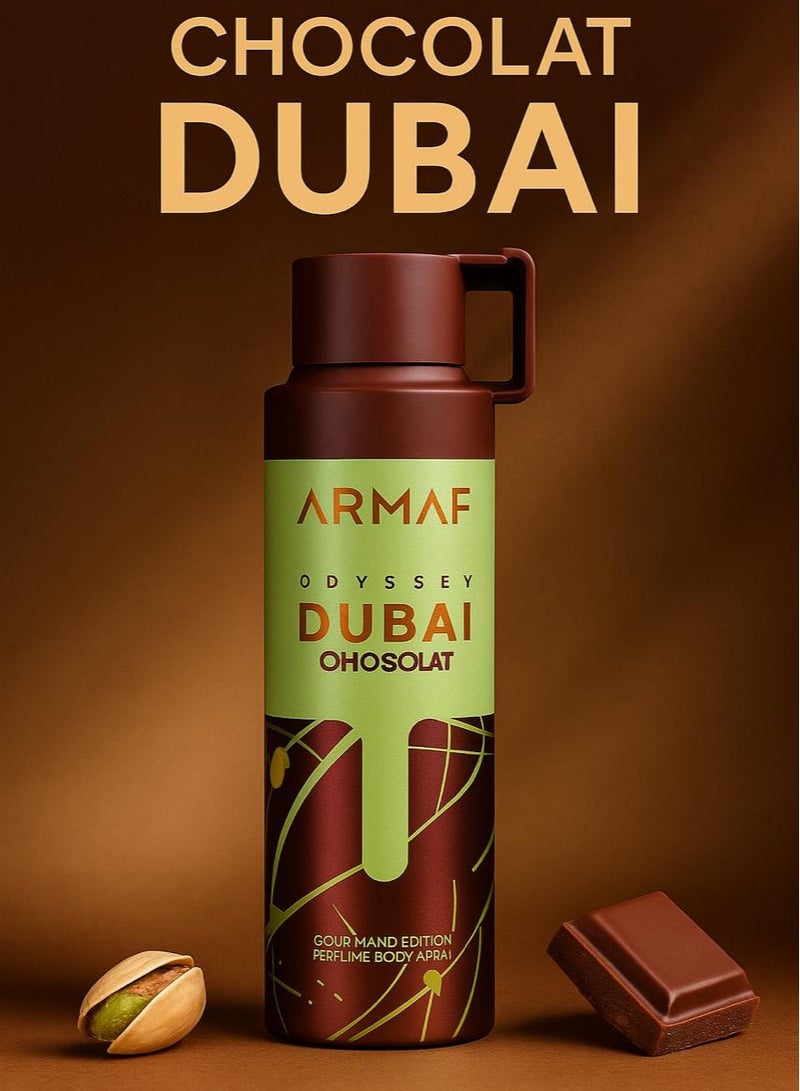 أرماف ارماف أوديسي دبي شوكولاتة 200 مل - Image 2