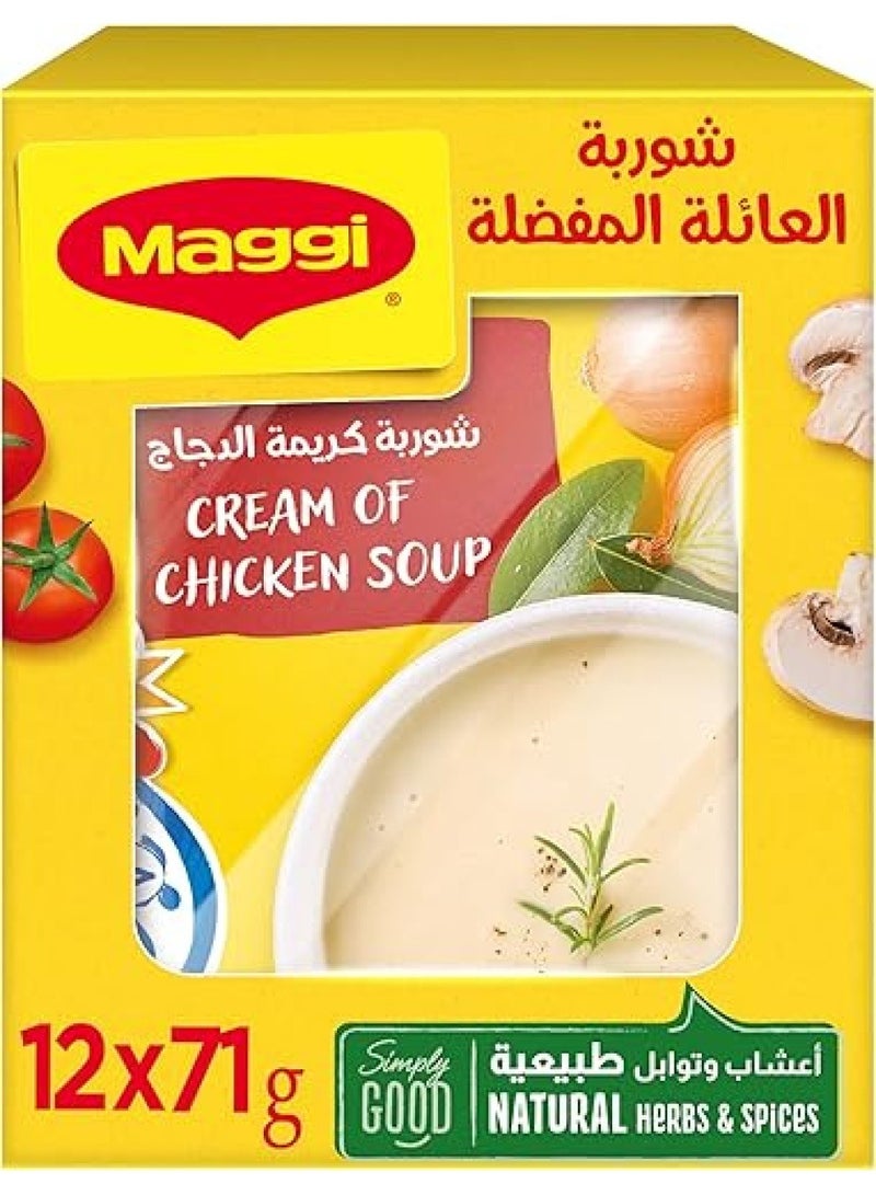 Maggi Cream Of Chicken Soup 71G× 12