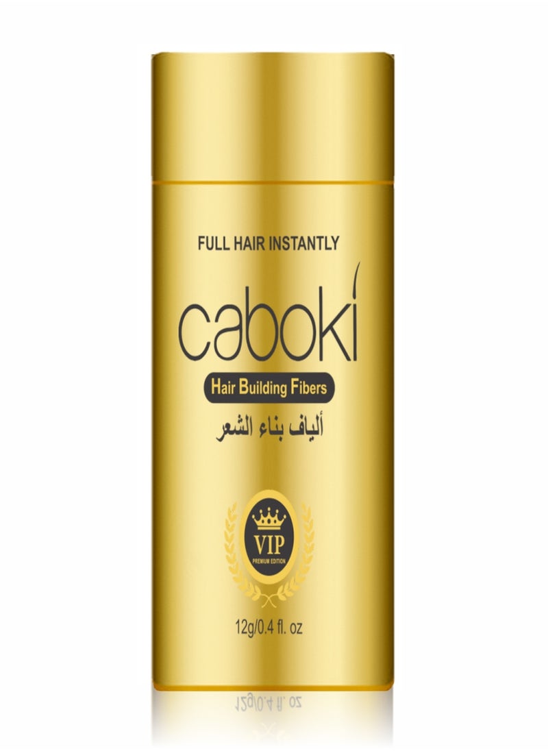 Caboki - Hair Building Fiber Instant Hair Loss Concealer 12g Grey - Image 1